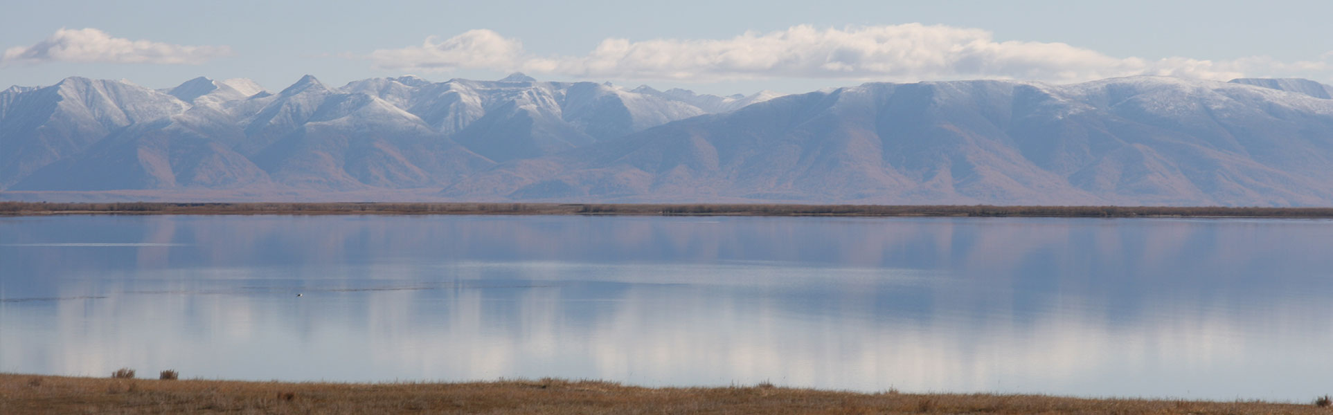 Western Mongolia