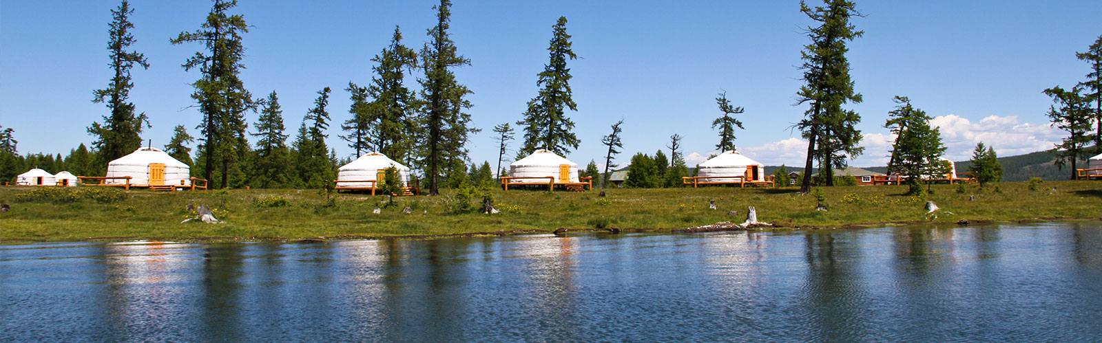 Northern Mongolia