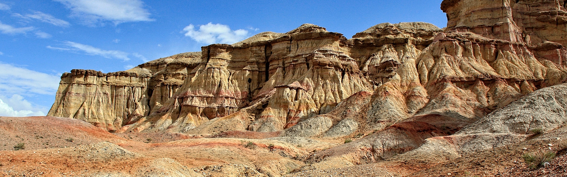 Southern Mongolia
